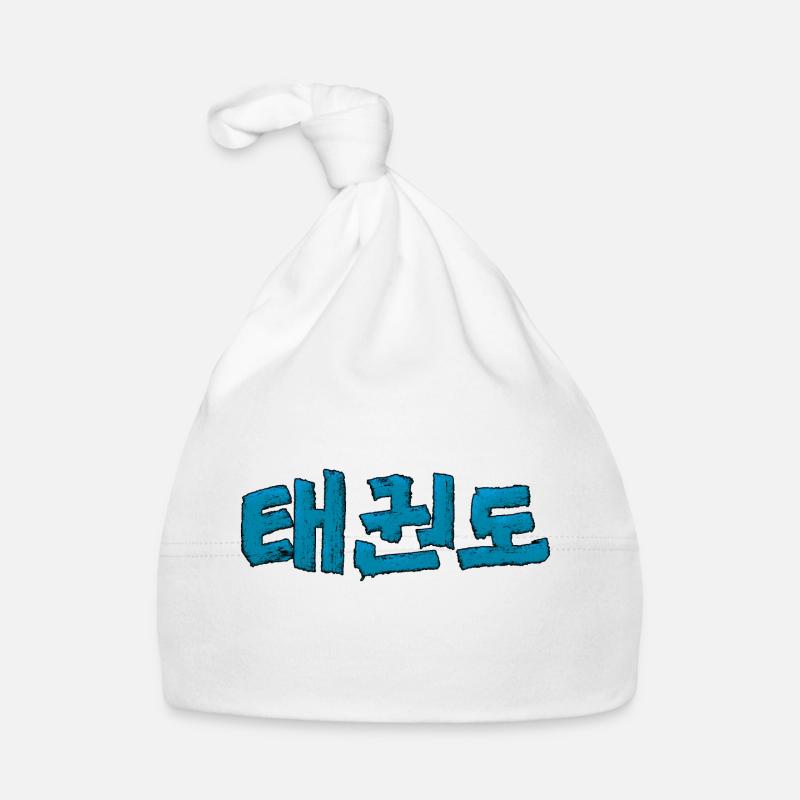 Bonnet bio Bébé