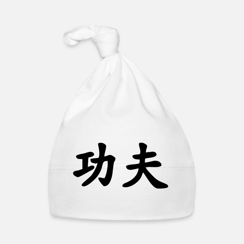 Caractère chinois de kung-fu Bonnet bio Bébé