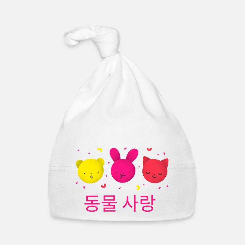 Korean Cuties Organic Baby Cap