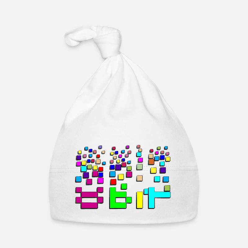 8 bit Baby Bio-Mütze