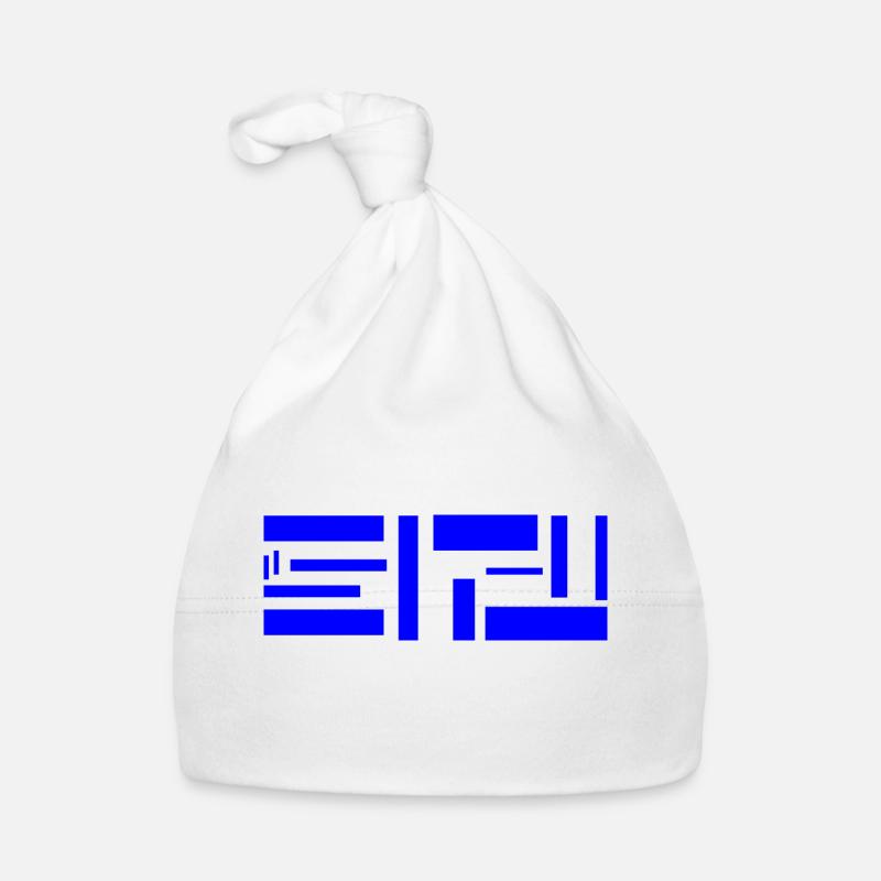 The square, squaring Organic Baby Cap