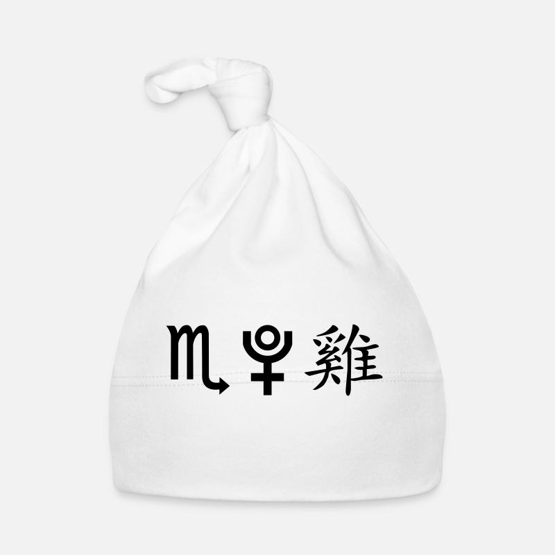 Scorpion Pluton Coq Bonnet bio Bébé