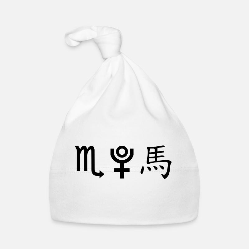 Scorpio Pluto Horse Organic Baby Cap