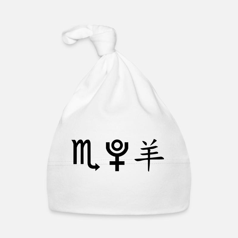 Scorpion Pluton Mouton Bonnet bio Bébé