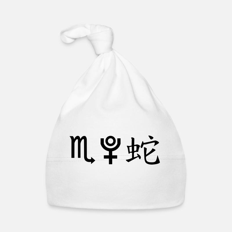 Scorpio Pluto Snake Organic Baby Cap