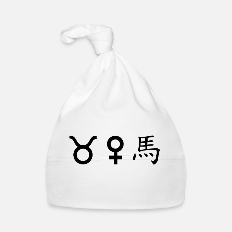 stier venus pferd Baby Bio-Mütze