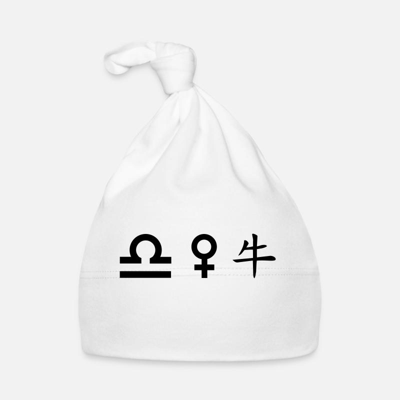 Libra Venus Ox Organic Baby Cap