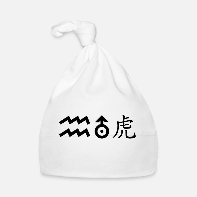 Aquarius Uranus Tiger Organic Baby Cap