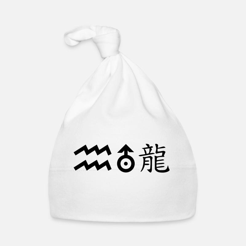 Verseau Uranus Dragon Bonnet bio Bébé