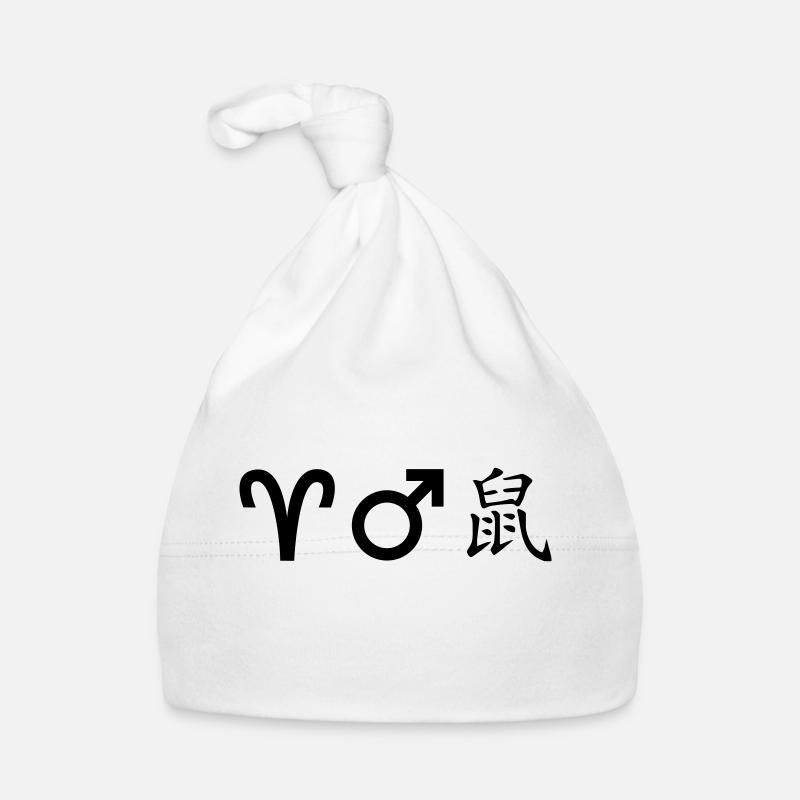 widder mars ratte Baby Bio-Mütze