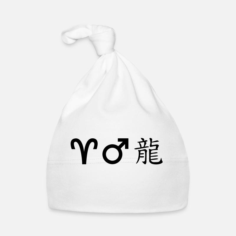 widder mars drache Baby Bio-Mütze