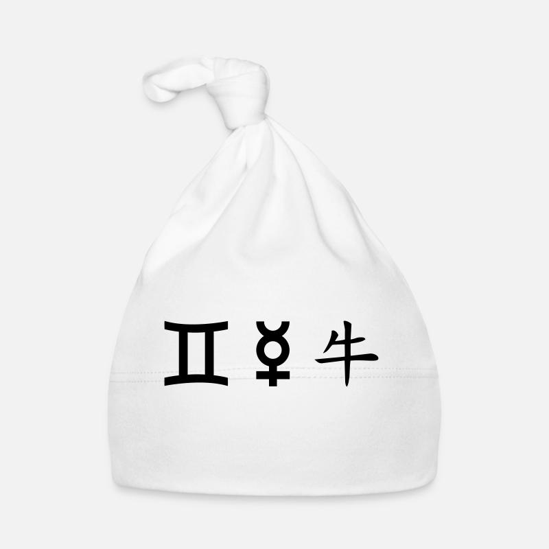 Gémeaux Gémeaux Mercure Buffle - Bonnet bio Bébé - blanc