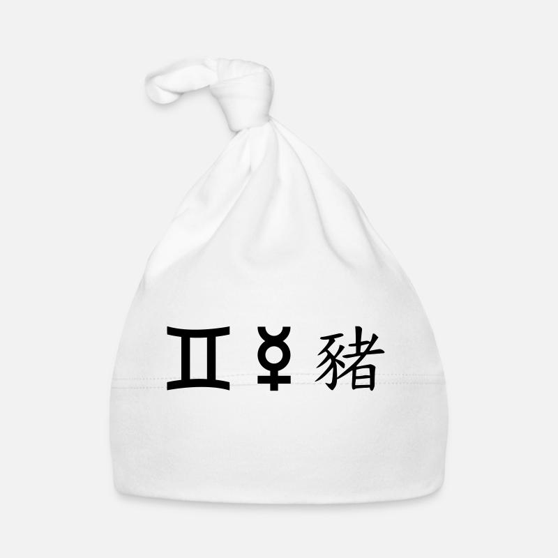 Gémeaux Gémeaux Mercure Cochon Bonnet bio Bébé