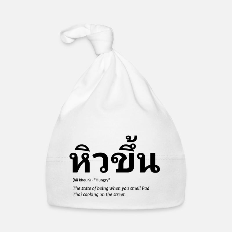 Cuisine thaïlandaise Bonnet bio Bébé