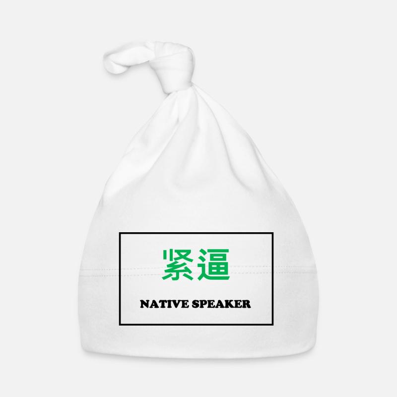Native Speaker, Chinesisch Baby Bio-Mütze