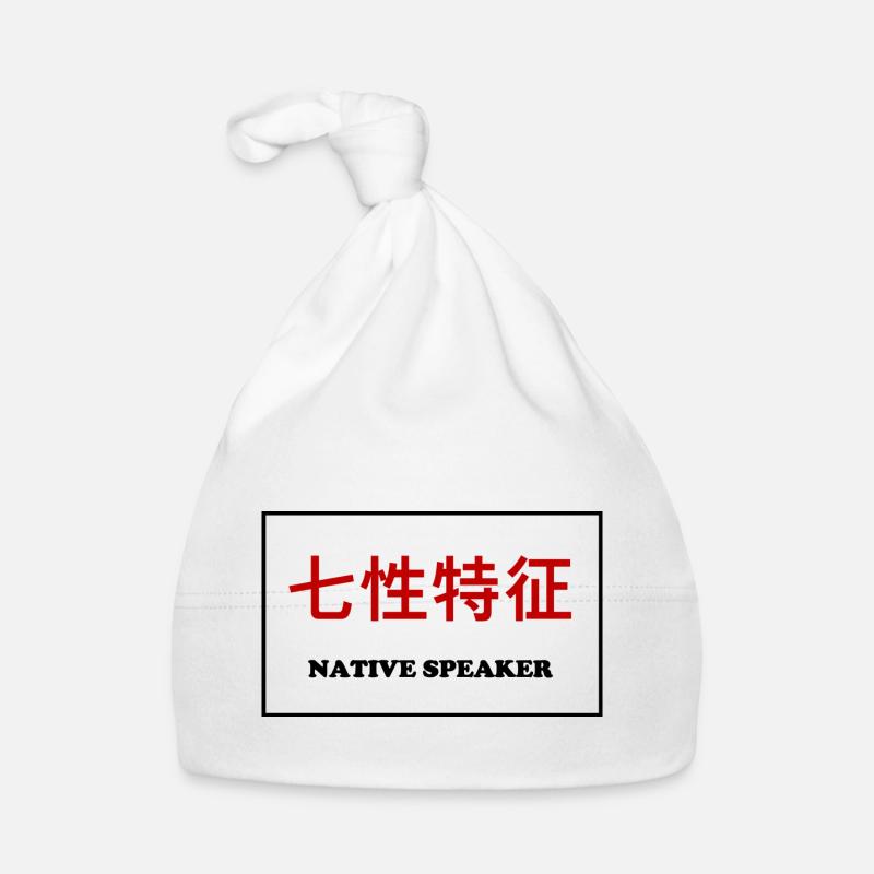 Langue maternelle, chinois - Bonnet bio Bébé - blanc