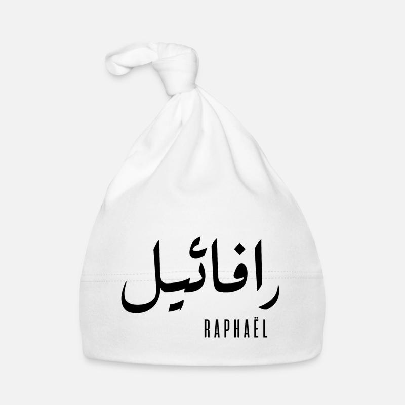 Raphaël prénom en arabe Bonnet bio Bébé