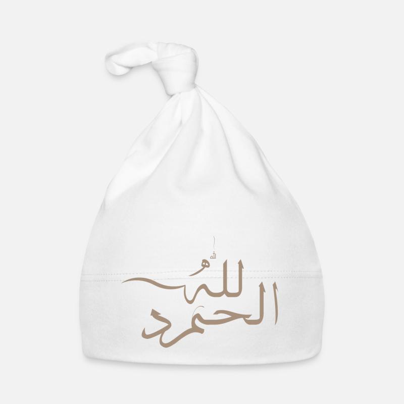 Alhamdulilah auf Arabisch - Gott sei Dank Baby Bio-Mütze
