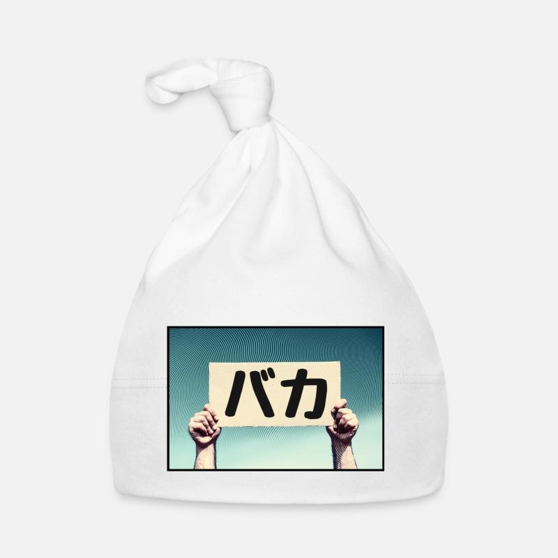 Schild - Baka! Baby Bio-Mütze