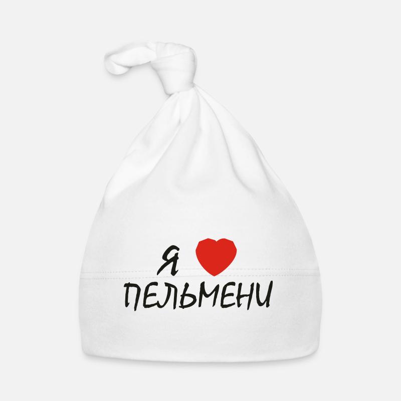 russisch "ich herze pelmeni" Baby Bio-Mütze