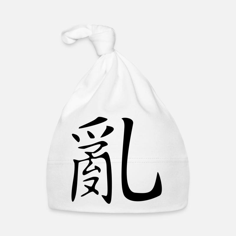 Chaos-Kanji Baby Bio-Mütze