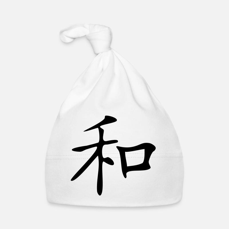 Harmonie-Kanji Baby Bio-Mütze