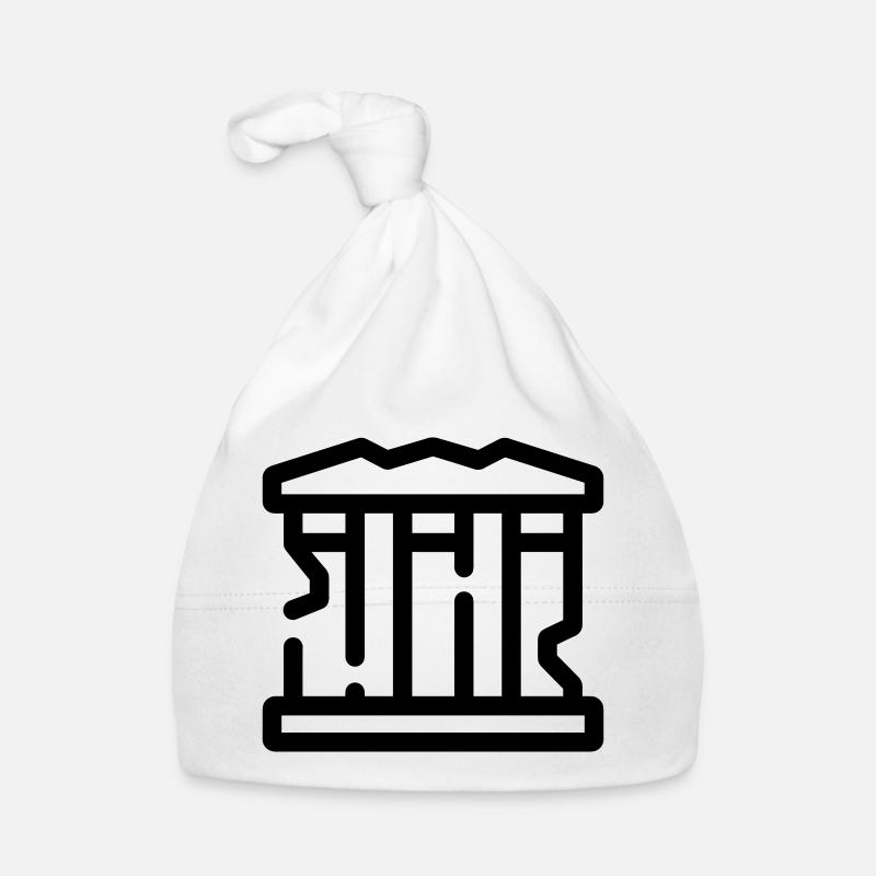 ruins Organic Baby Cap