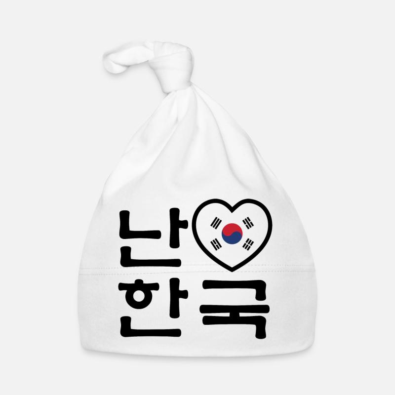 I Heart [Love] Corée du Sud Hangul Korean Language Bonnet bio Bébé