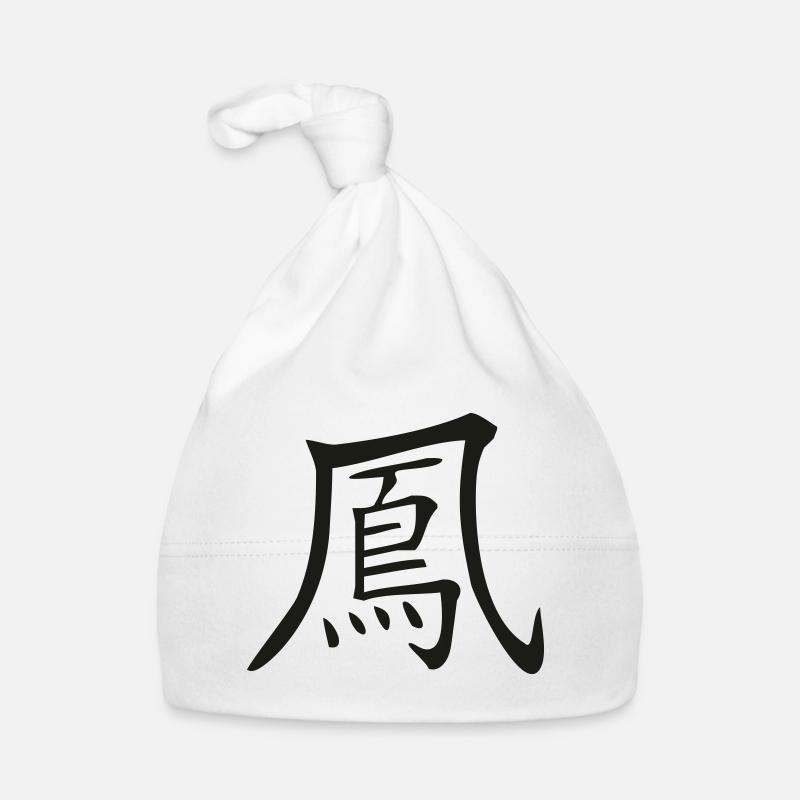 Phoenix - Kanji Organic Baby Cap