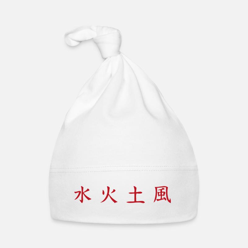 Chemise Elements : Eau, Feu, Terre, Vent Bonnet bio Bébé