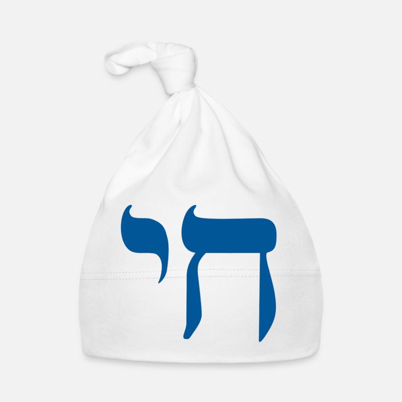 Chai-Zeichen Baby Bio-Mütze