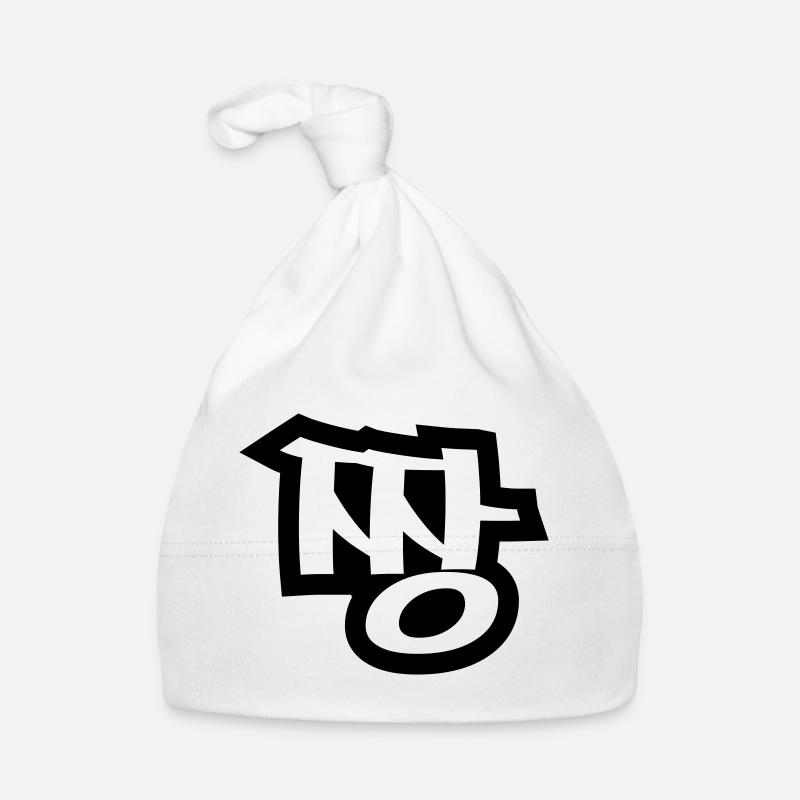 짱 JJANG - The BEST ~ Korean Slang Hangul Language Organic Baby Cap