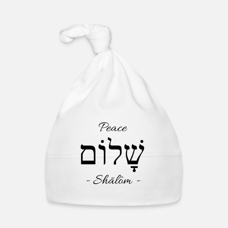 Peace - Friede - Shalom - Hebräisch Baby Bio-Mütze