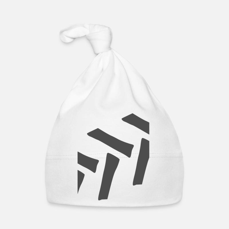 profil Executor Bonnet bio Bébé