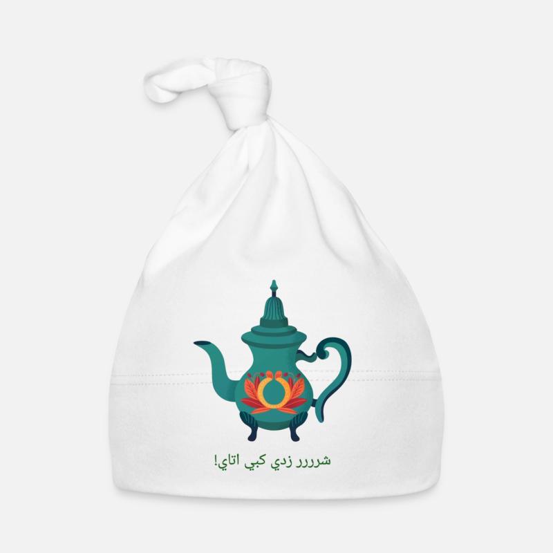 Charrrr zidi kobi attay - Bonnet bio Bébé - blanc