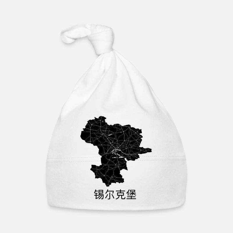 Organic Baby Cap