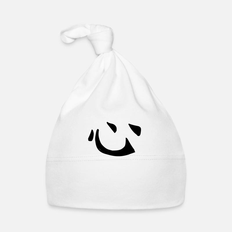 Heart Chinese Script Character Symbol Organic Baby Cap