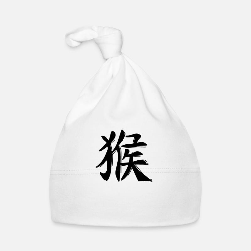 Monkey Chinese Zodiac Sign Organic Baby Cap