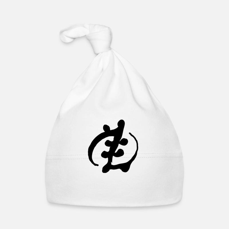 Egypt Ancient symbol God Organic Baby Cap