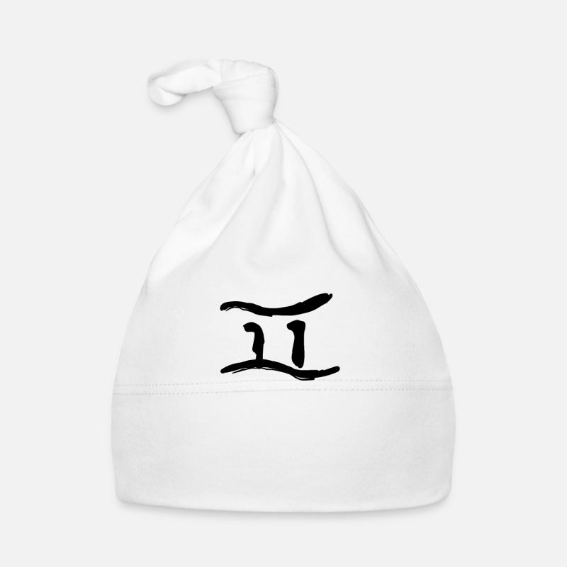 Lettre coréenne P Bonnet bio Bébé