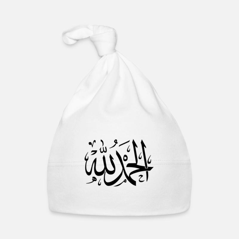 AL HAMDOULILAH - Bonnet bio Bébé - blanc