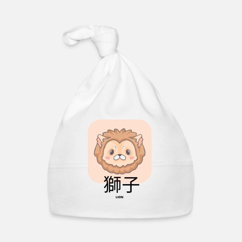 Bonnet bio Bébé