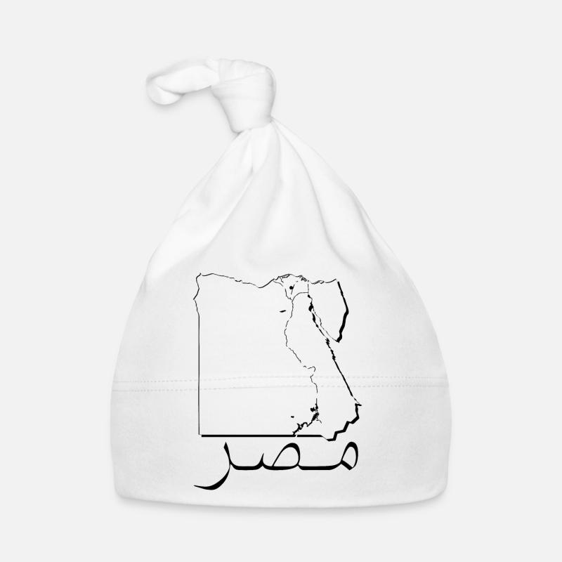 Egypt map as outline EC Organic Baby Cap