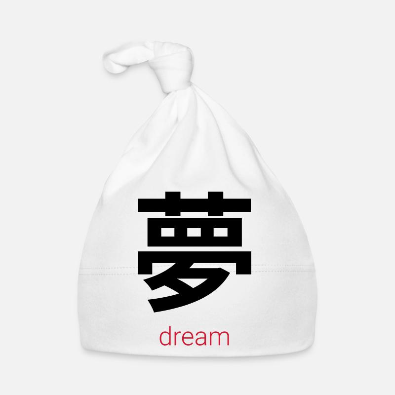 夢 – Yume, the Japanese Dream - Bonnet bio Bébé - blanc