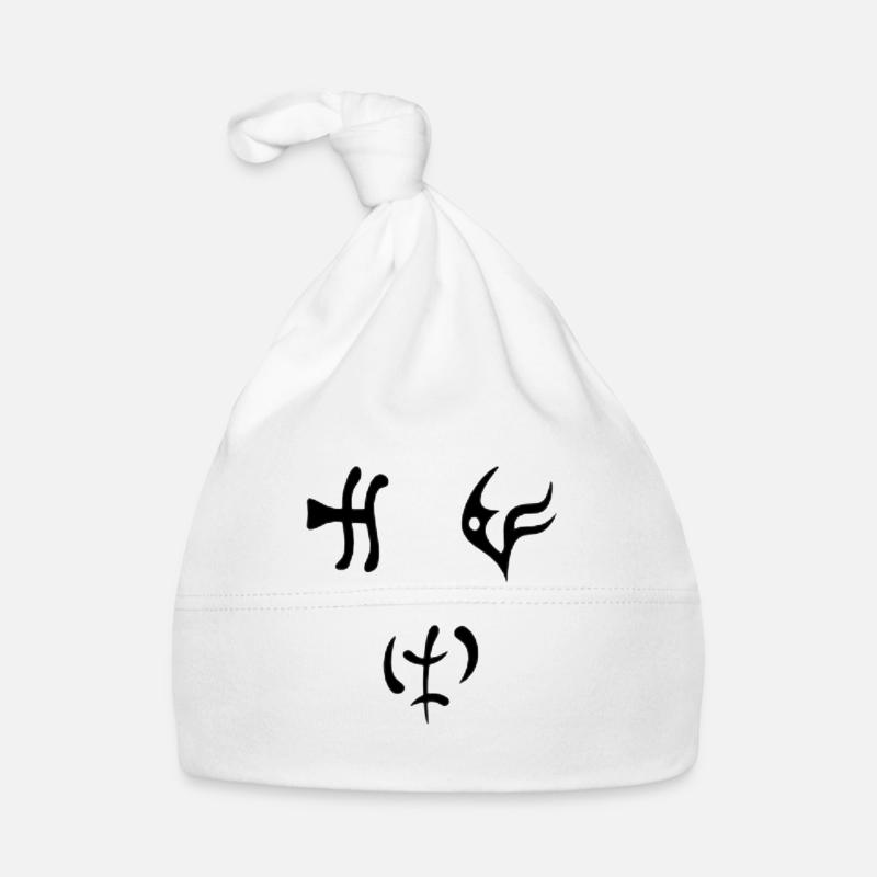 D2 délire de mots runiques Bonnet bio Bébé