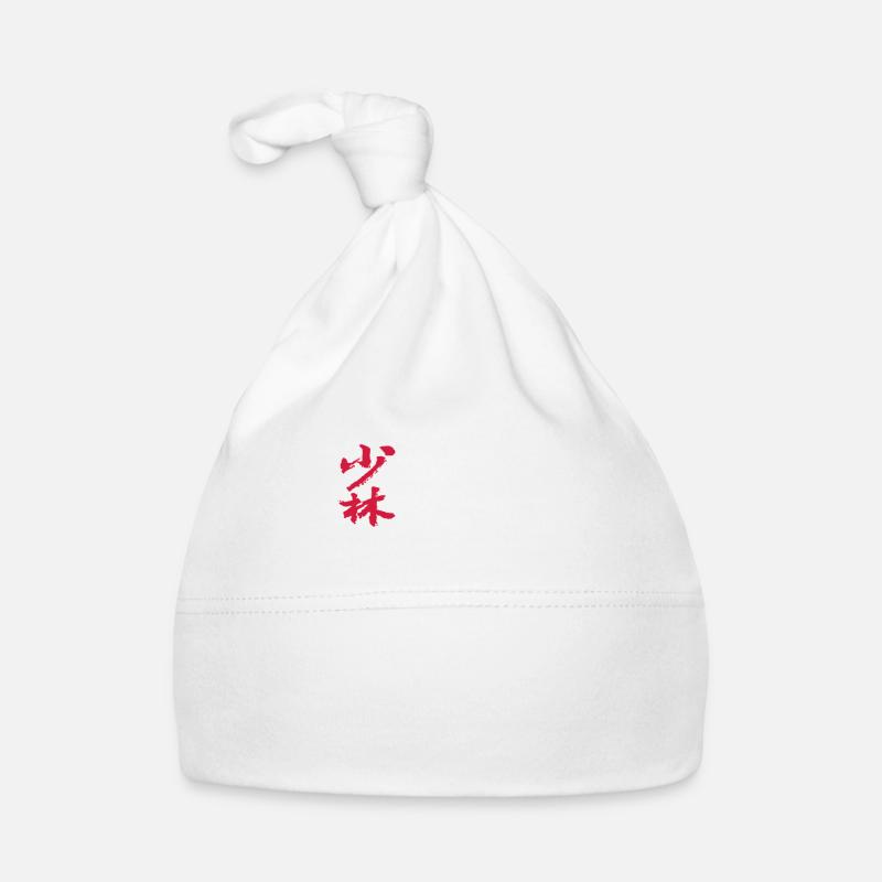 kung fu master - Bonnet bio Bébé - blanc