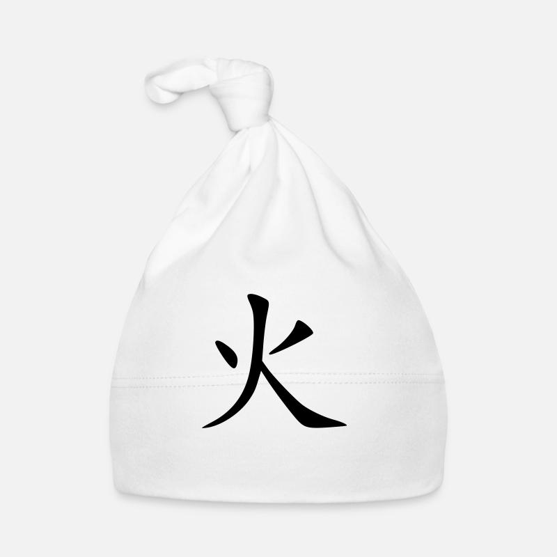 Fire - Organic Baby Cap - white