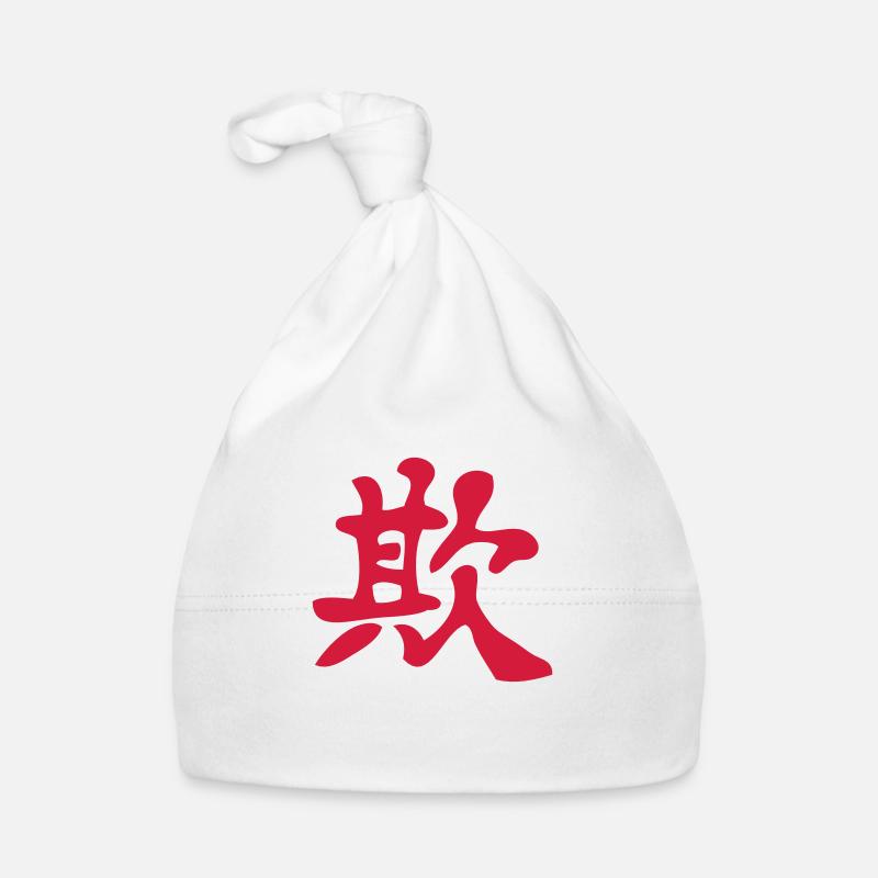 Kanji - Deceive / Bully Organic Baby Cap