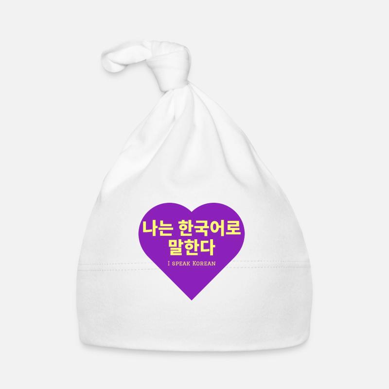 Korean Organic Baby Cap