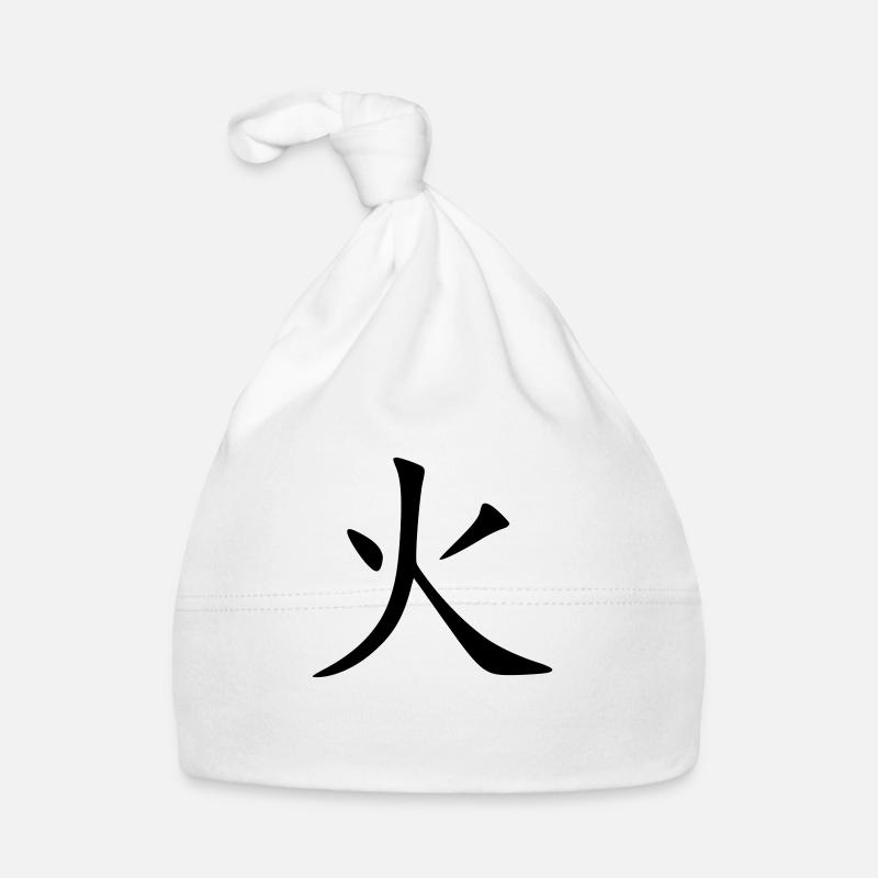 Hi Kanji (Fire / Feu) Organic Baby Cap